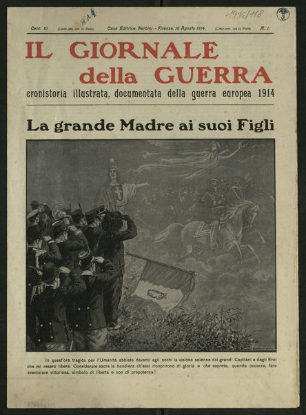 Il giornale della guerra : cronistoria illustrata, documentata della Guerra europea 1914